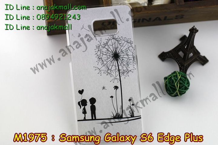 เคสซัมซุง s6 edge plus,รับสกรีนเคส galaxy s6 edge plus,รับพิมพ์ลายเคส galaxy s6 edge plus,เคสซัมซุง galaxy s6 edge plus,เคส galaxy s6 edge plus,เคสพิมพ์ลาย galaxy s6 edge plus,สั่งพิมพ์ลายเคสแข็ง galaxy s6 edge plus,รับสกรีนเคสลายการ์ตูน,เคสมือถือซัมซุง galaxy s6 edge plus,เคสประดับซัมซุง galaxy s6 edge plus,กรอบอลูมิเนียม ซัมซุง galaxy s6 edge plus,เคสคริสตัล ซัมซุง galaxy s6 edge plus,เคสฝาพับซัมซุง galaxy s6 edge plus,เคสไดอารี่ samsung galaxy s6 edge plus,สั่งทำลายเคส galaxy s6 edge plus,สั่งสกรีนเคสหนัง galaxy s6 edge plus,เคสแข็งสกรีน 3 มิติ galaxy s6 edge plus,เคสแข็งพิมพ์ลาย galaxy s6 edge plus,เคสสกรีน galaxy s6 edge plus,เคสนิ่มพิมพ์ลาย galaxy s6 edge plus,เคสซิลิโคน samsung galaxy s6 edge plus,เคสประดับ galaxy s6 edge plus,เคสนิ่มสกรีนลาย 3 มิติ galaxy s6 edge plus,เคสหูกระต่ายยาง galaxy s6 edge plus,เคสยางกระต่ายสกรีนลาย galaxy s6 edge plus,เคสคริสตัล galaxy s6 edge plus,เคสการ์ตูน galaxy s6 edge plus,ขอบโลหะอลูมิเนียม galaxy s6 edge plus,เคสสกรีน samsung s6 edge plus,เคสแต่งคริสตัล galaxy s6 edge plus,เคสกรอบอลูมิเนียมซัมซุง s6 edge plus,เคส 3 มิติ samsung s6 edge plus,เคสสกรีน 3D samsung s6 edge plus,เคสยาง 3 มิติ samsung s6 edge plus,เคสกระเป๋า samsung s6 edge plus,เคสยาง 3 มิติ samsung s6 edge plus,เคสสาสะพาย samsung s6 edge plus,เคสสมุด samsung s6 edge plus,เคสแข็งเพชร samsung s6 edge plus,เคสเพชร samsung s6 edge plus,เคสยาง 3 มิติ samsung s6 edge plus,เคสลายการ์ตูน 3D samsung s6 edge plus,เคสยางการ์ตูนซัมซุง s6 edge plus,เคสตัวการ์ตูนซัมซุง s6 edge plus,ขอบโลหะซัมซุง s6 edge plus,เคสแต่งเพชรซัมซุง s6 edge plus